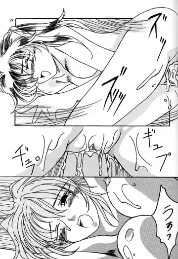 [Kaiser Woods - Kushida Ashura - Nekoi Mie] Rei-tan no Kokoro, Shakunetsu no ku Fhentai - Page 27