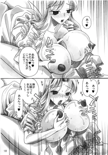 [Mana-ko] Rakuen Jogakuen no Hanazono 1 Fhentai - Page 19