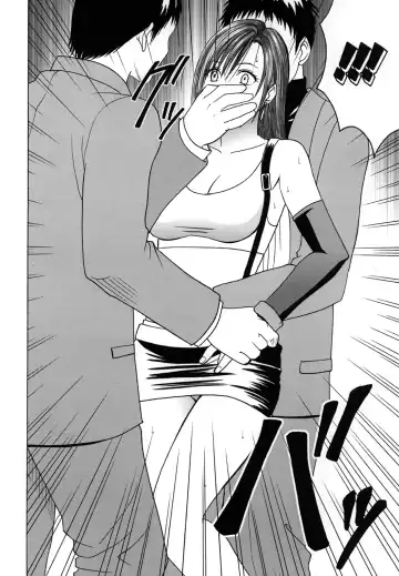 [Crimson] Tifa Soushuuhen Fhentai - Page 147