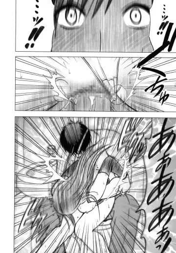 [Crimson] Tifa Soushuuhen Fhentai - Page 175