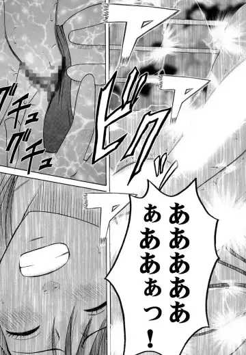 [Crimson] Tifa Soushuuhen Fhentai - Page 42