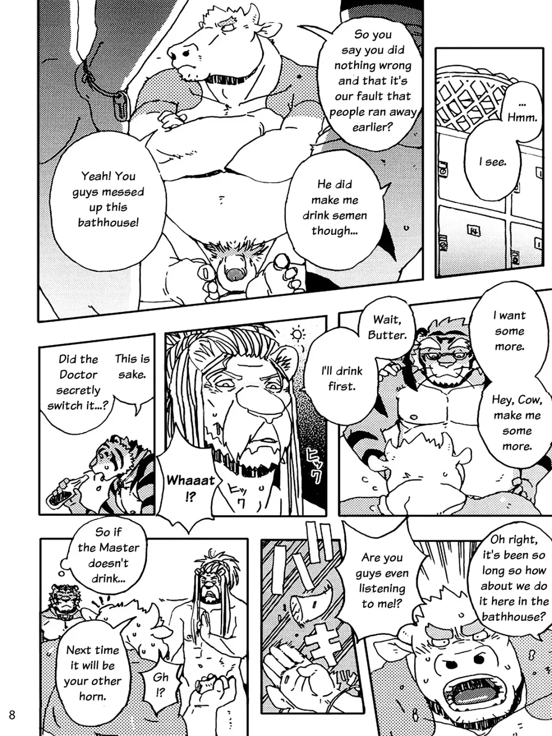 [Gamma] Choujuu Gasshin Build Tiger 8 Fhentai - Page 10