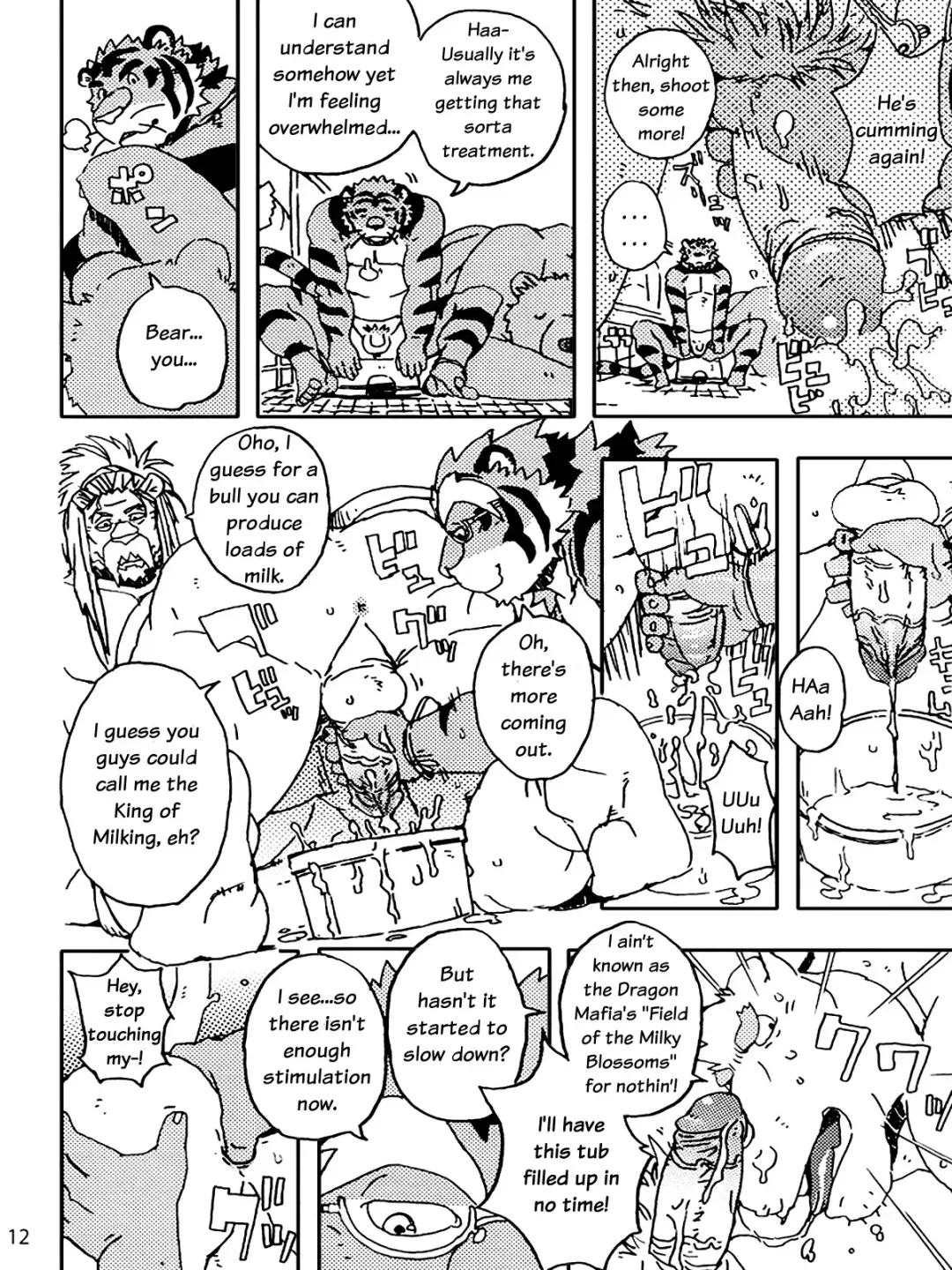 [Gamma] Choujuu Gasshin Build Tiger 8 Fhentai - Page 14