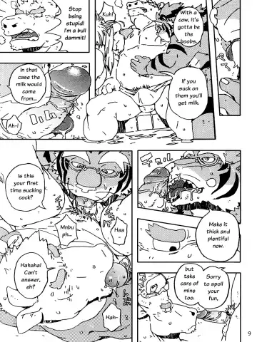 [Gamma] Choujuu Gasshin Build Tiger 8 Fhentai - Page 11