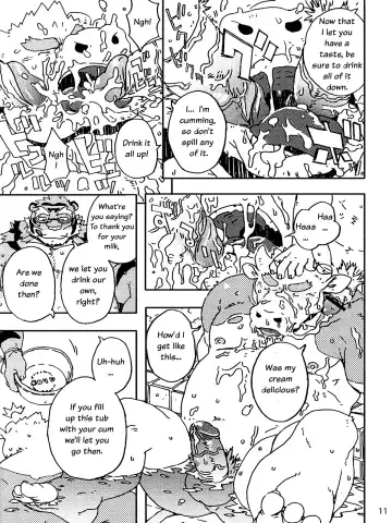 [Gamma] Choujuu Gasshin Build Tiger 8 Fhentai - Page 13
