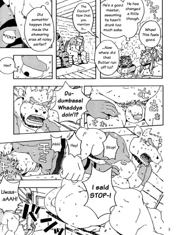 [Gamma] Choujuu Gasshin Build Tiger 8 Fhentai - Page 7