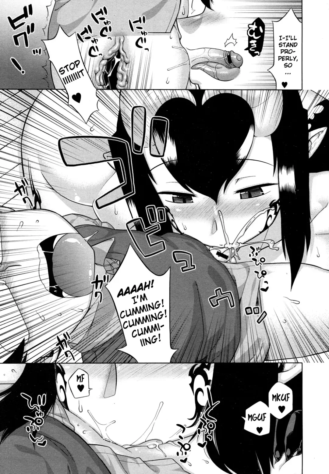 [Takatsu] The Succubus Lady From Next Door Ch. 1-3 Fhentai - Page 17