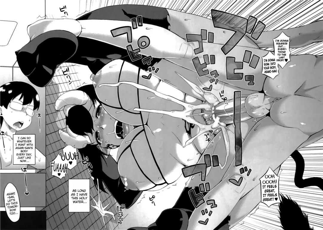 [Takatsu] The Succubus Lady From Next Door Ch. 1-3 Fhentai - Page 50