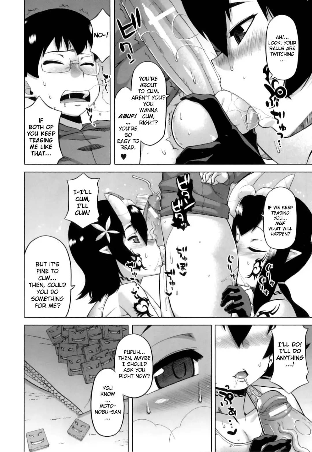 [Takatsu] The Succubus Lady From Next Door Ch. 1-3 Fhentai - Page 64