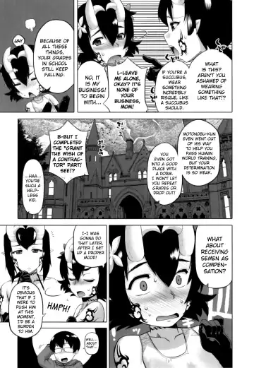 [Takatsu] The Succubus Lady From Next Door Ch. 1-3 Fhentai - Page 56