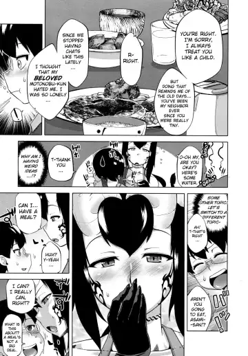 [Takatsu] The Succubus Lady From Next Door Ch. 1-3 Fhentai - Page 7