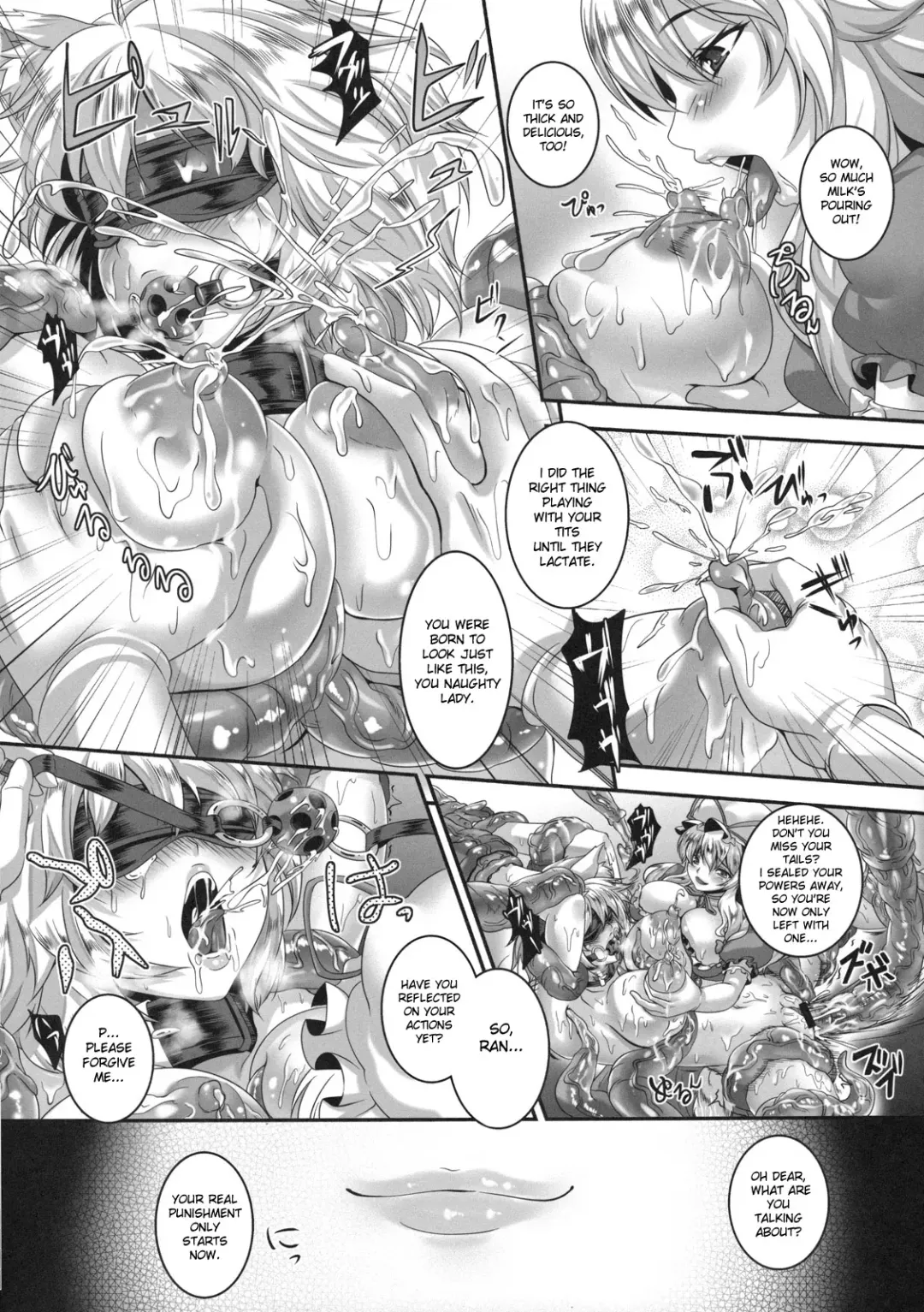 [Kazuhiro] Kyouran Chijoku Sekkan | Crazed Humiliation Chastisement Fhentai - Page 5