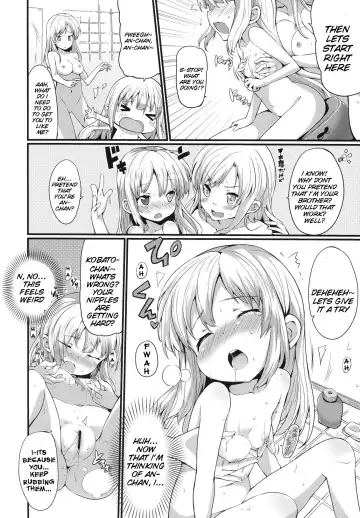 [Yasuda] Kobato Chuihou! | Kobato Warning! Fhentai - Page 20