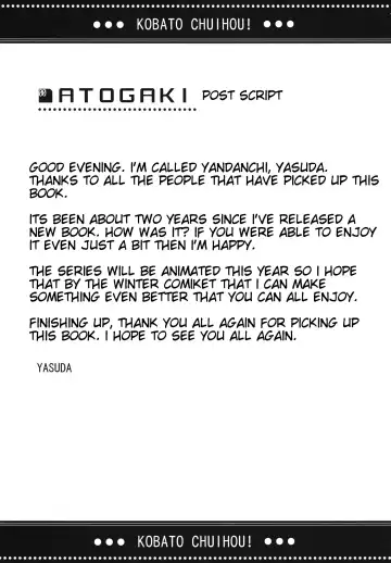 [Yasuda] Kobato Chuihou! | Kobato Warning! Fhentai - Page 23