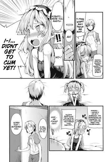 [Yasuda] Kobato Chuihou! | Kobato Warning! Fhentai - Page 7