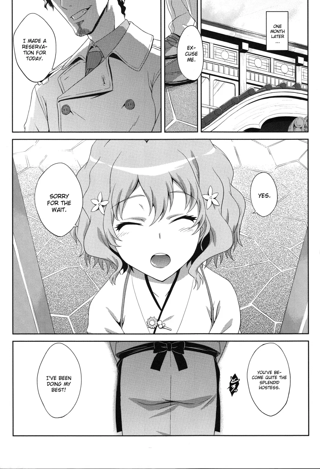 [Same] Ano Hana no Iro Fhentai - Page 23