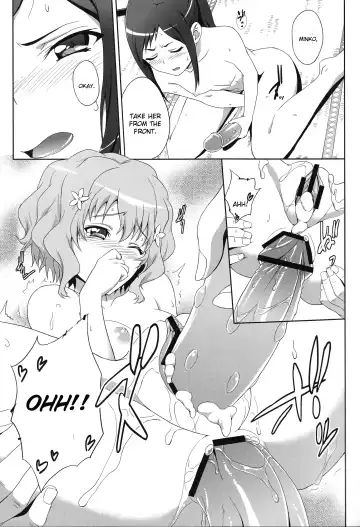 [Same] Ano Hana no Iro Fhentai - Page 17
