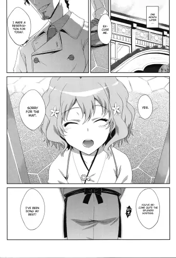 [Same] Ano Hana no Iro Fhentai - Page 23