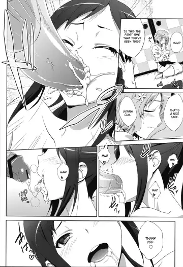[Same] Ano Hana no Iro Fhentai - Page 8