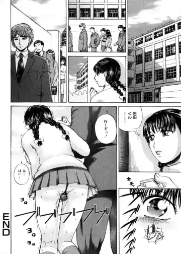 COMIC Himedorobow 2004-04 Fhentai - Page 148