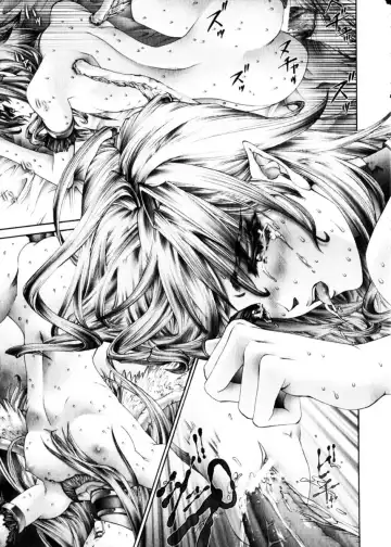 COMIC Himedorobow 2004-04 Fhentai - Page 15