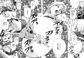 COMIC Himedorobow 2004-04 Fhentai - Page 95