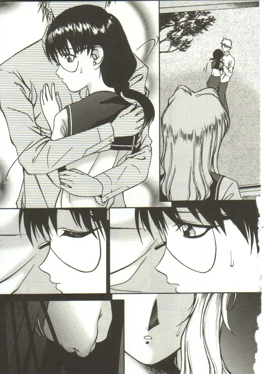 [Bai Asuka] In'utsu na Shizuku Fhentai - Page 26