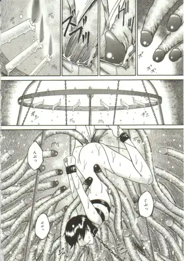 [Bai Asuka] In'utsu na Shizuku Fhentai - Page 77