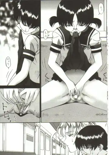 [Bai Asuka] In'utsu na Shizuku Fhentai - Page 90