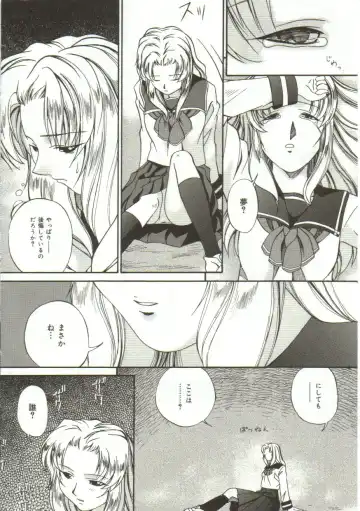 [Bai Asuka] In'utsu na Shizuku Fhentai - Page 97