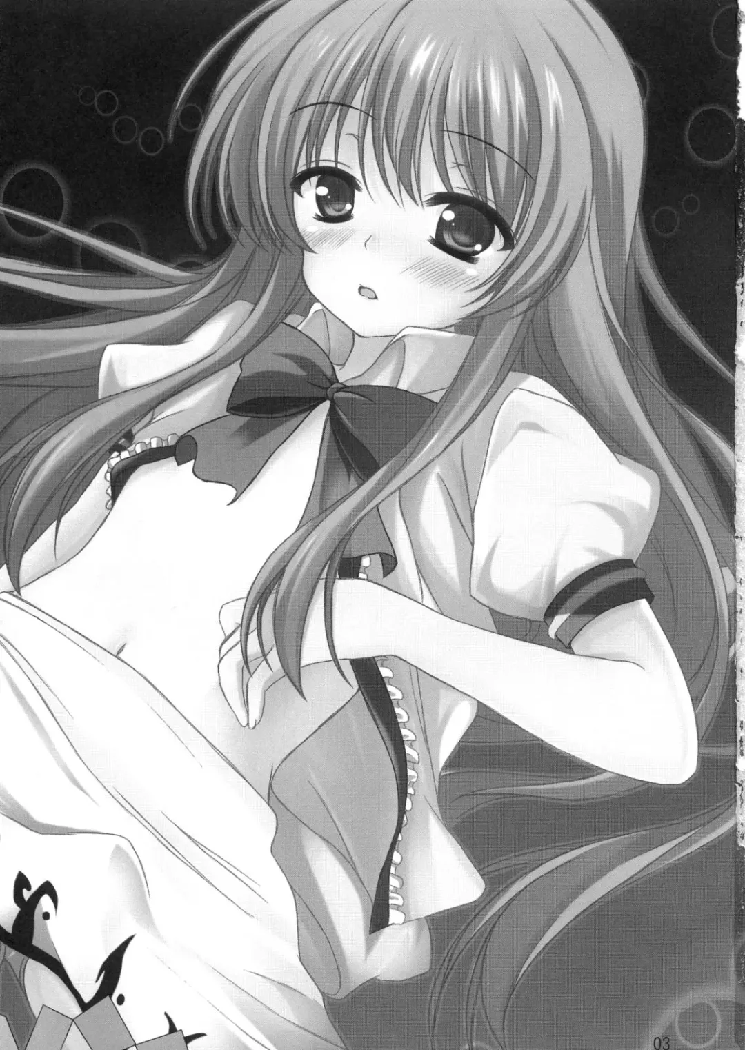 [Nagatsuki Rio] Nise Tenshi-chan no Uchoutenhen Fhentai - Page 2