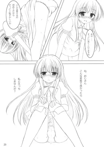 [Nagatsuki Rio] Nise Tenshi-chan no Uchoutenhen Fhentai - Page 19