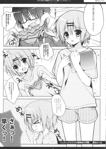 Otokonoko ga Daisuki Datte Iijanai!! Fhentai - Page 28
