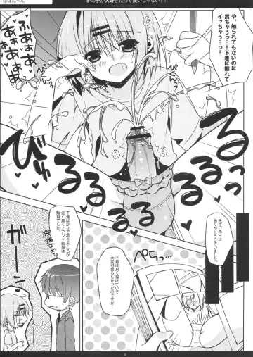 Otokonoko ga Daisuki Datte Iijanai!! Fhentai - Page 31