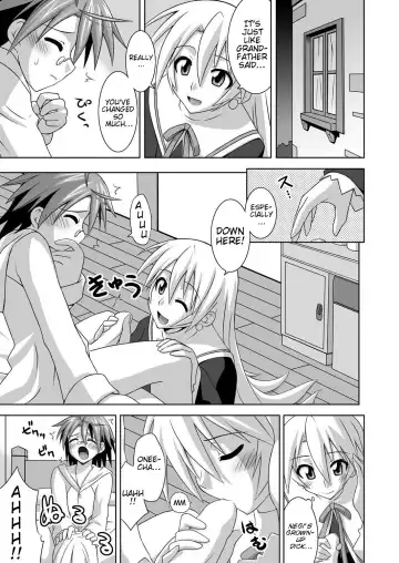 [Mikagami Sou] Ura Mahou Sensei Jamma! 14 Fhentai - Page 4