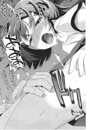 [Sugaishi] Actors Fhentai - Page 21