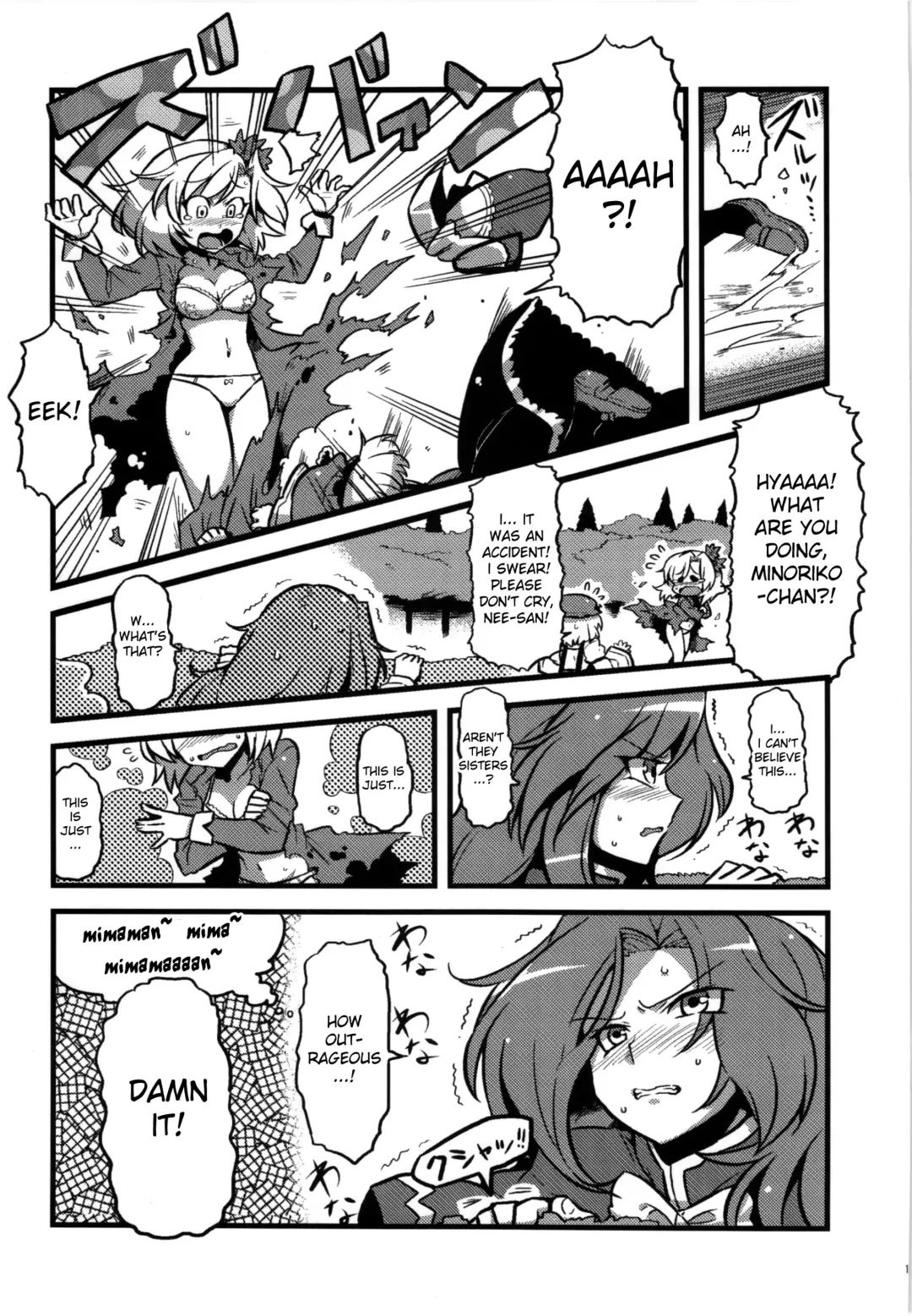 [Tsukiwani] Mima-sama Yume Mousou | Mima sama's Dream Delusions Fhentai - Page 15