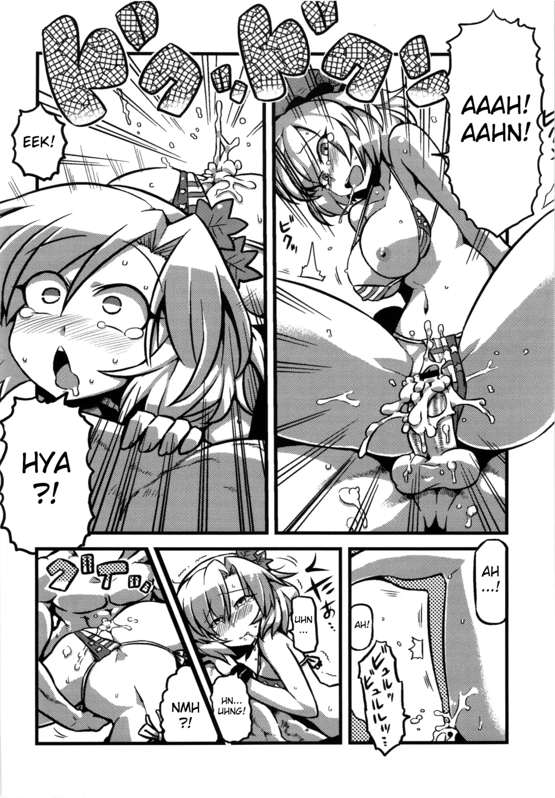 [Tsukiwani] Mima-sama Yume Mousou | Mima sama's Dream Delusions Fhentai - Page 18