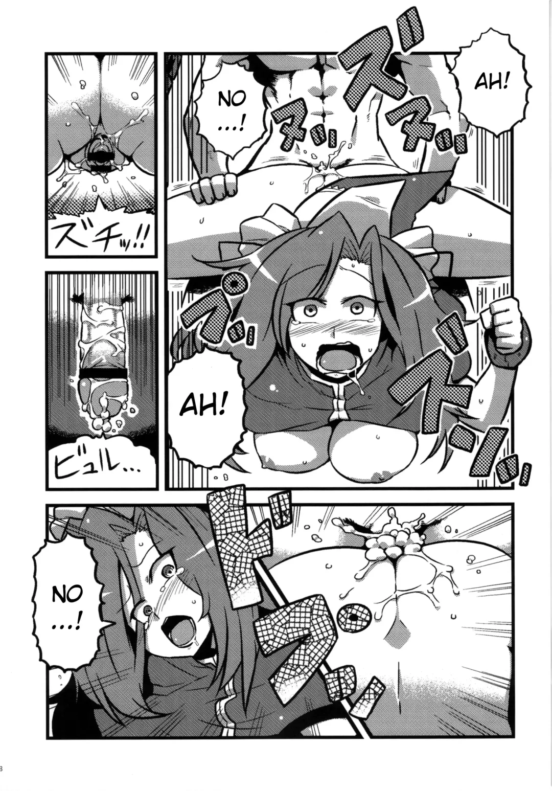 [Tsukiwani] Mima-sama Yume Mousou | Mima sama's Dream Delusions Fhentai - Page 28