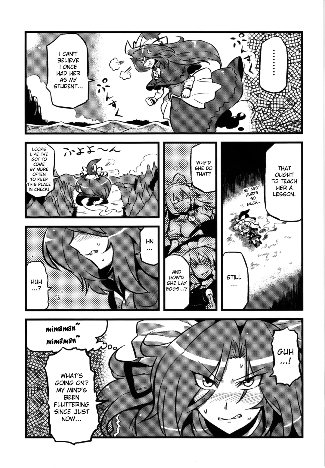 [Tsukiwani] Mima-sama Yume Mousou | Mima sama's Dream Delusions Fhentai - Page 6