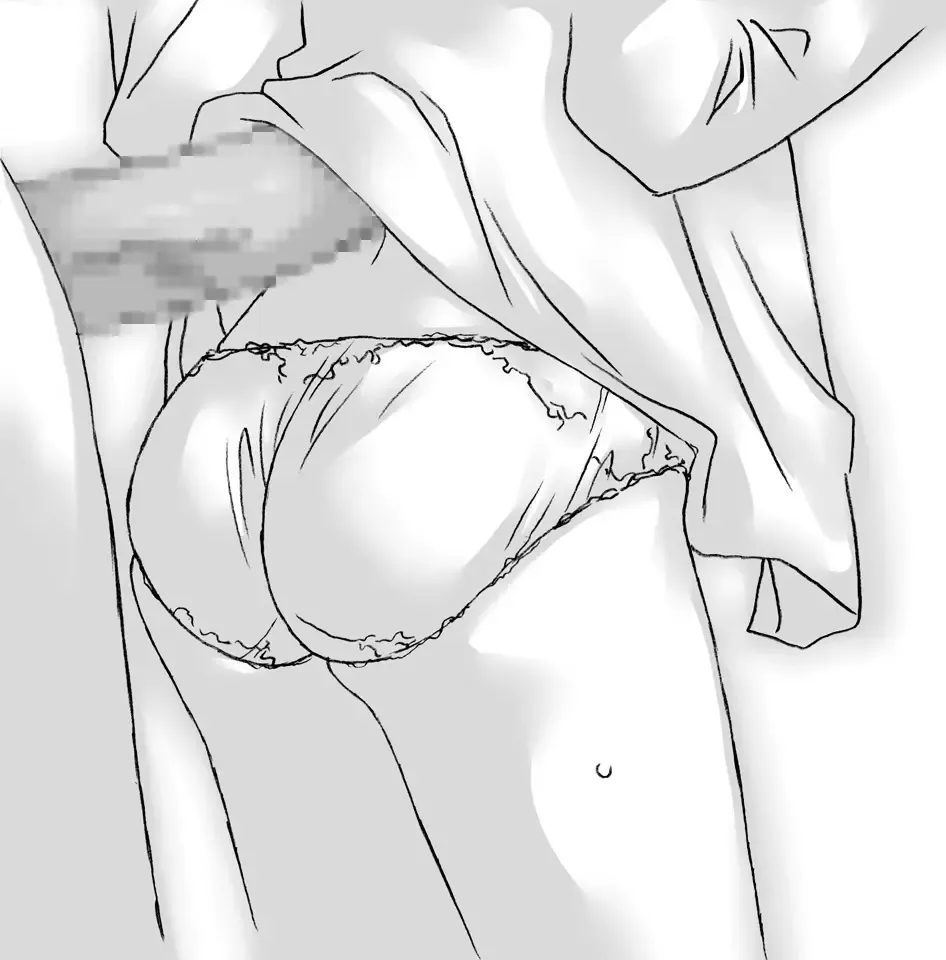 [Kyouno Aki] Nodoka-chan no Oshigoto Fhentai - Page 16