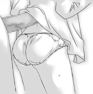 [Kyouno Aki] Nodoka-chan no Oshigoto Fhentai - Page 16