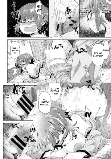[Oona Mitsutoshi] Virgin Stay Fhentai - Page 14