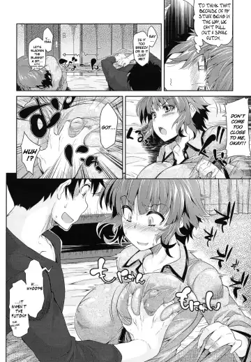 [Oona Mitsutoshi] Virgin Stay Fhentai - Page 8