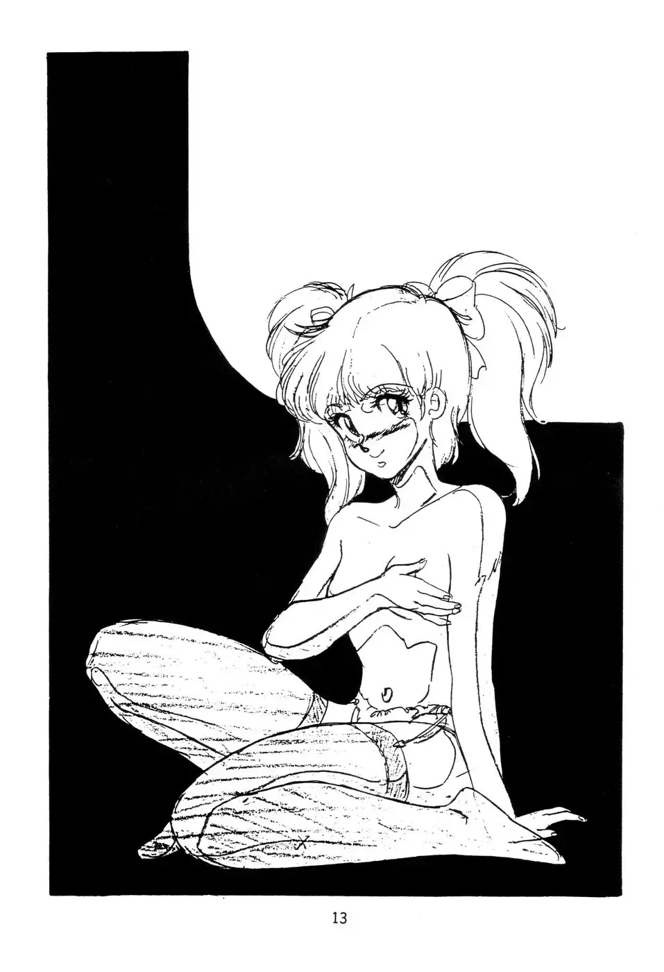 [Mouri Kazuaki] Mouri Kazuaki Kojinshuu 2.5 D Fhentai - Page 14