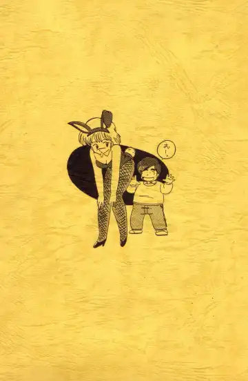 [Mouri Kazuaki] Mouri Kazuaki Kojinshuu 2.5 D - Fhentai