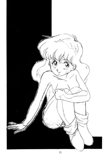 [Mouri Kazuaki] Mouri Kazuaki Kojinshuu 2.5 D Fhentai - Page 12