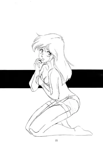 [Mouri Kazuaki] Mouri Kazuaki Kojinshuu 2.5 D Fhentai - Page 16