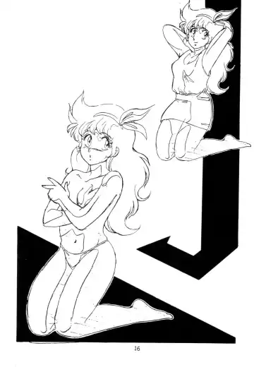 [Mouri Kazuaki] Mouri Kazuaki Kojinshuu 2.5 D Fhentai - Page 17