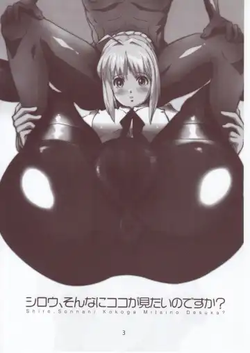 [Dokurosan] Shiro, Sonnani Kokoga Mitaino Desuka? Fhentai - Page 2